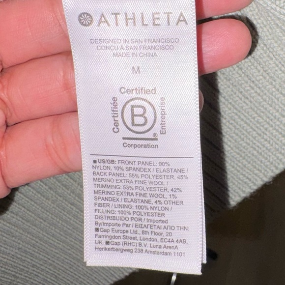 Athleta Incline Hybrid Vest Fern Green Ladies  Medium Mixed Knit Puffer - Picture 8 of 11